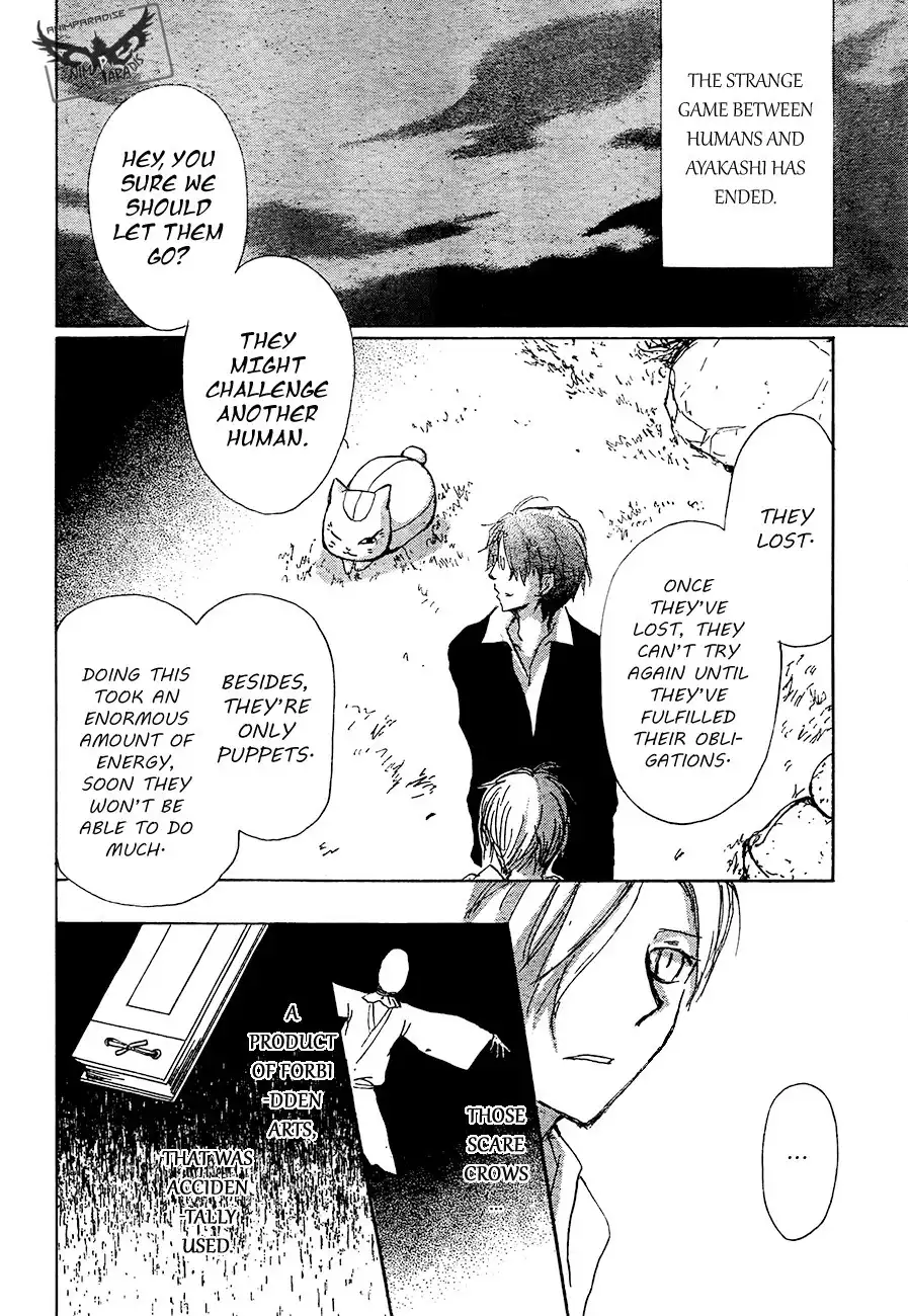 Natsume Yuujinchou Chapter 80 44